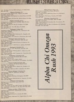 1992-1993_Vol_96 page 120.jpg